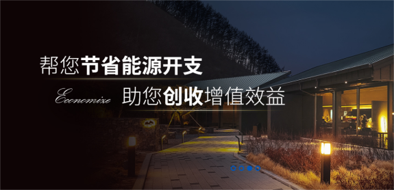深圳中央空調(diào)風(fēng)柜控制柜廠家的選擇有哪些？（如何挑選適合自己的中央空調(diào)廠家？）